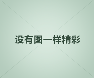 数九网：中小学数学电子课本和资源下载